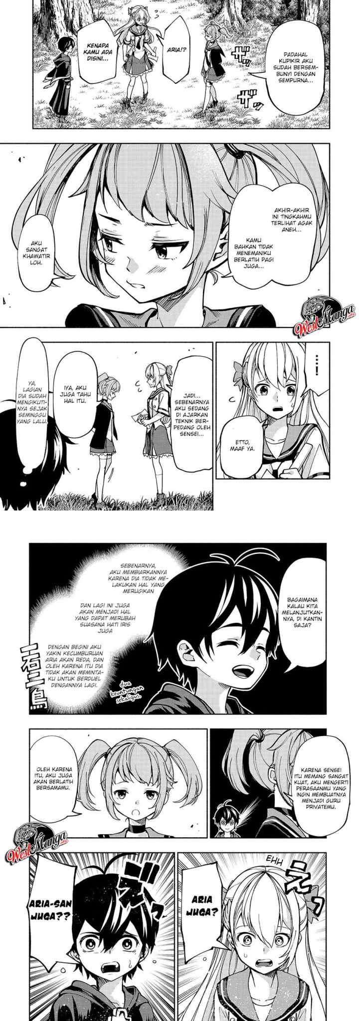 Umarekawatta chapter 6 halaman 7