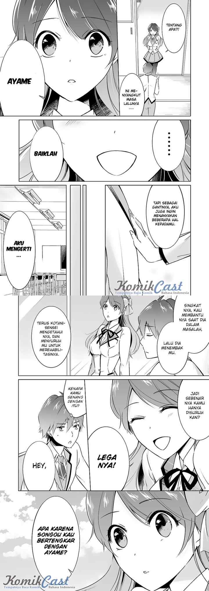 Chuuko demo Koi ga Shitai! chapter 16 halaman 4