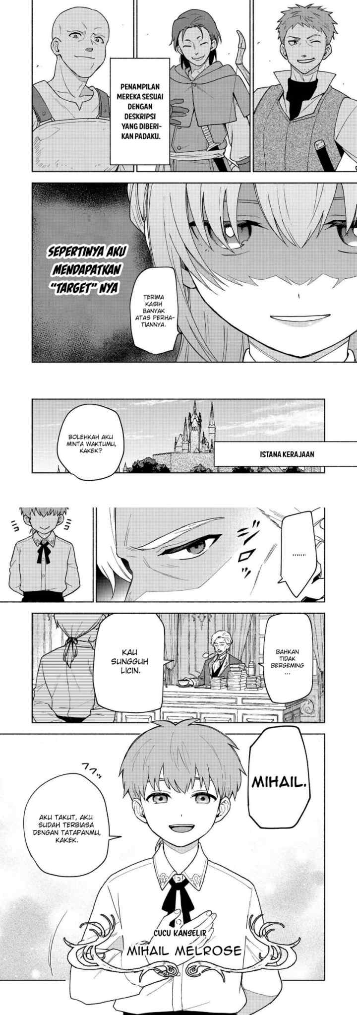 Otome Game no Heroine de Saikyou Survival chapter 19.2 halaman 8