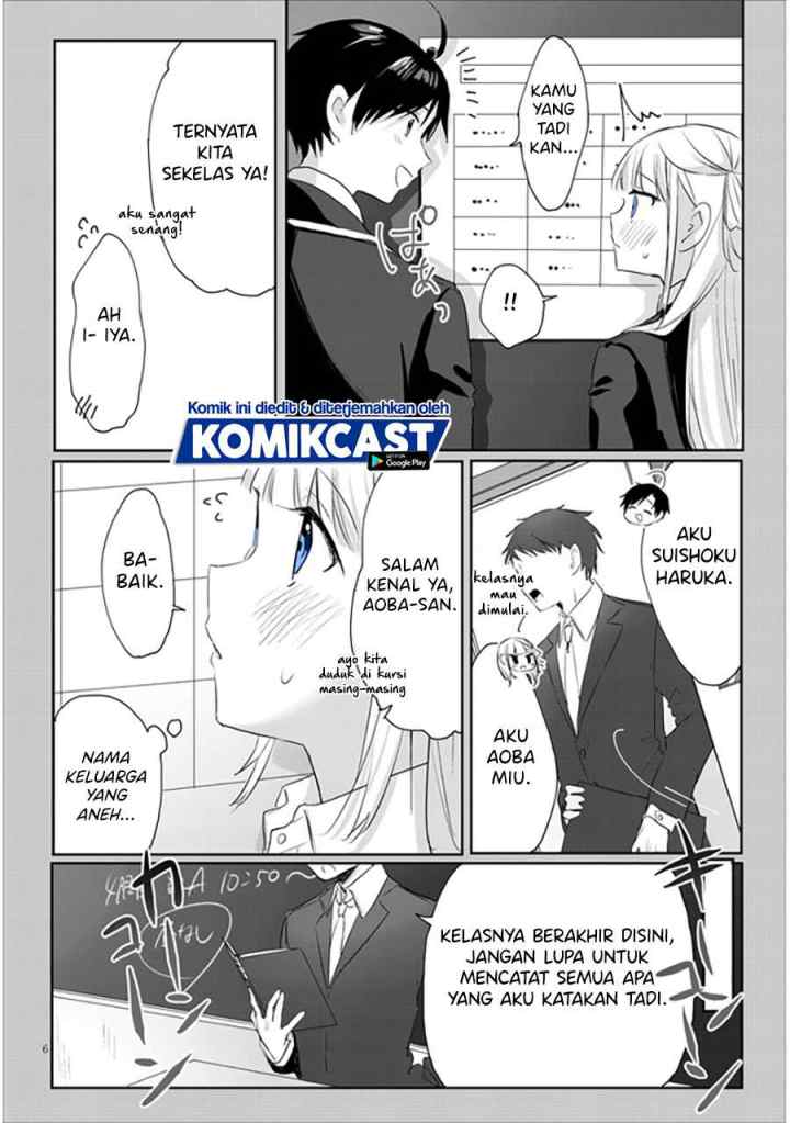 Kokoro Irozuku Koi ga Shitai chapter 5 halaman 8