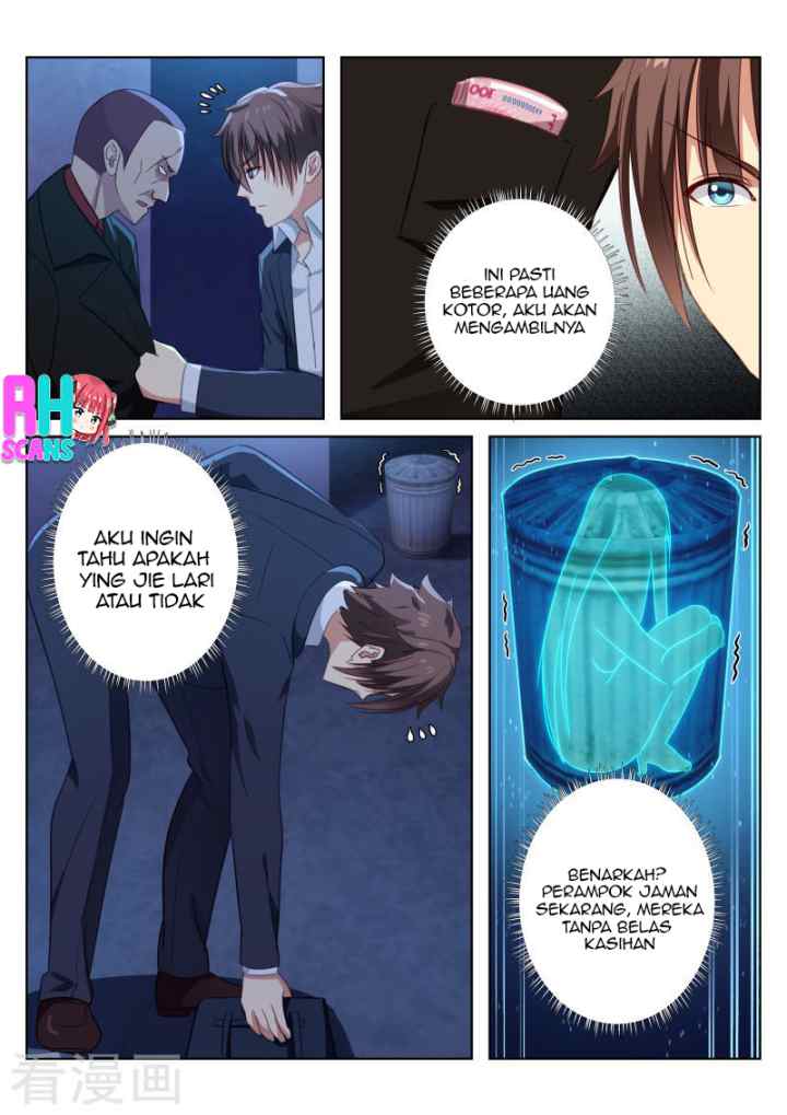 Very Pure chapter 14 halaman 9
