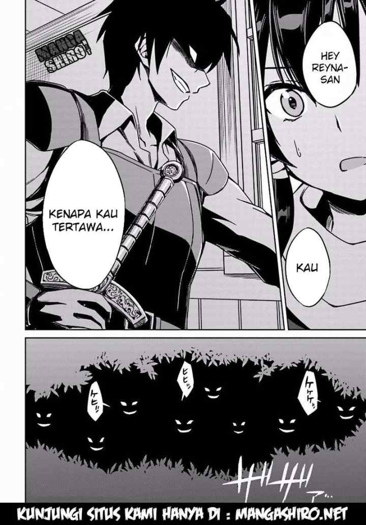 Nidome no Jinsei wo Isekai de chapter 2 halaman 16