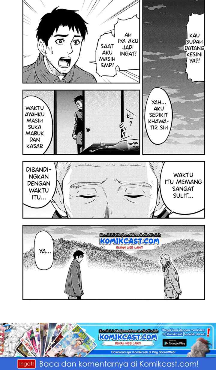 Orenchi ni Kita Onna Kishi to Inakagurashi Surukotoninatta Ken chapter 57 halaman 10