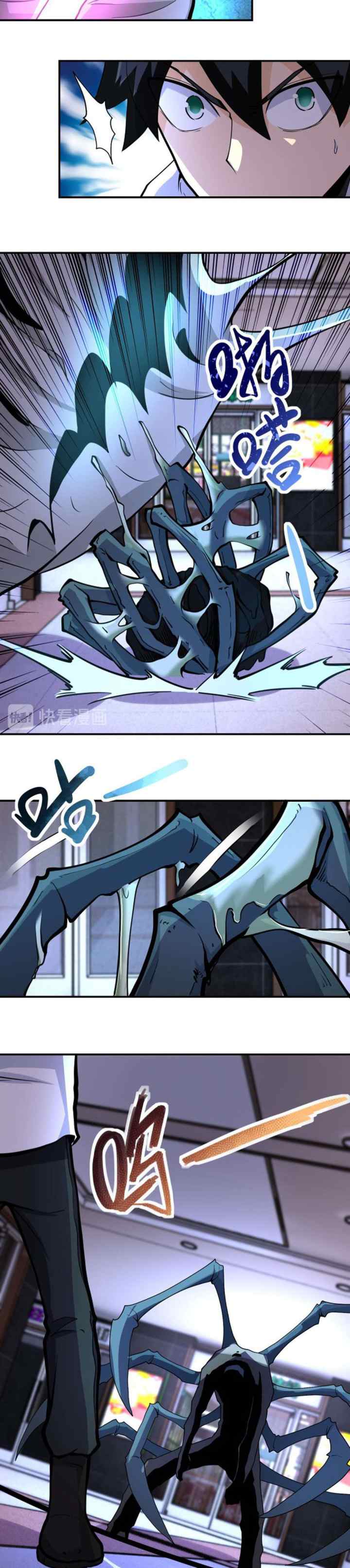Apocalyptic Super System chapter 183 halaman 10