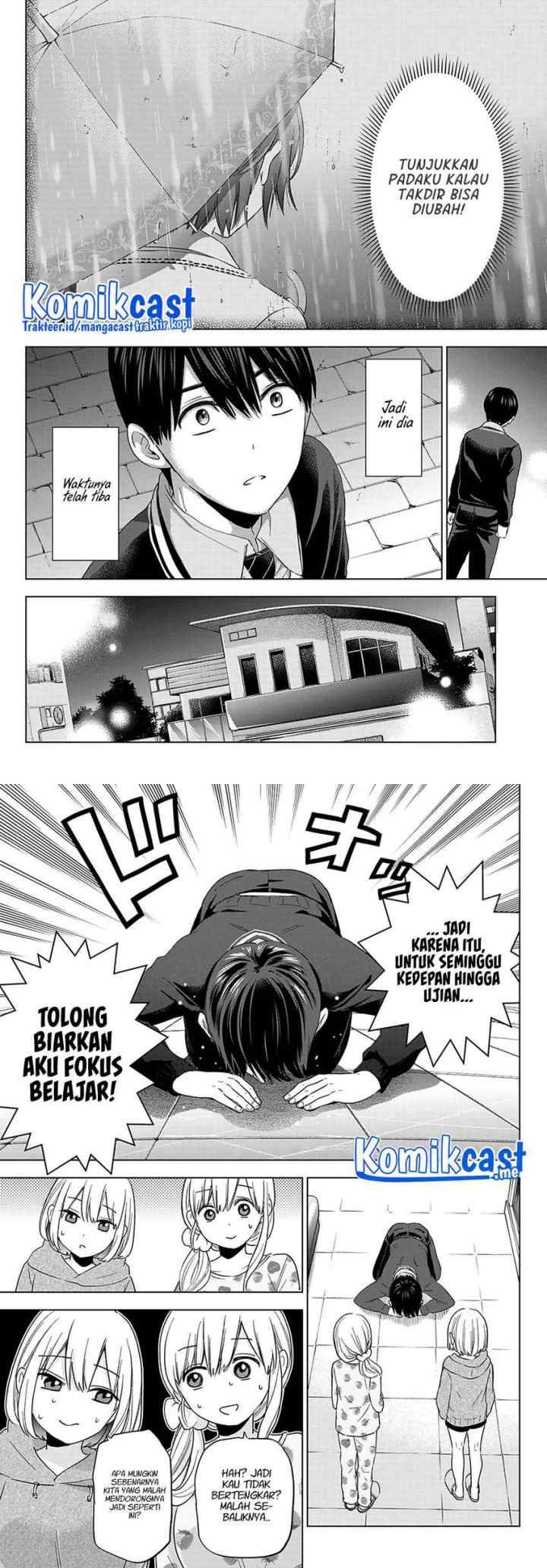 The Cuckoo's Fiancee chapter 116 halaman 4