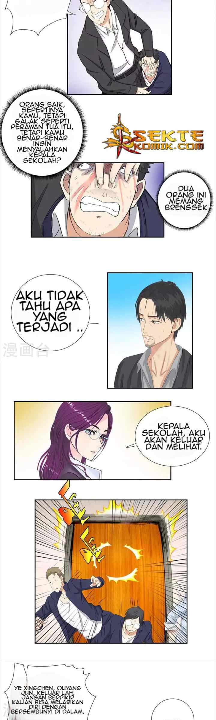 Master University chapter 62 halaman 4
