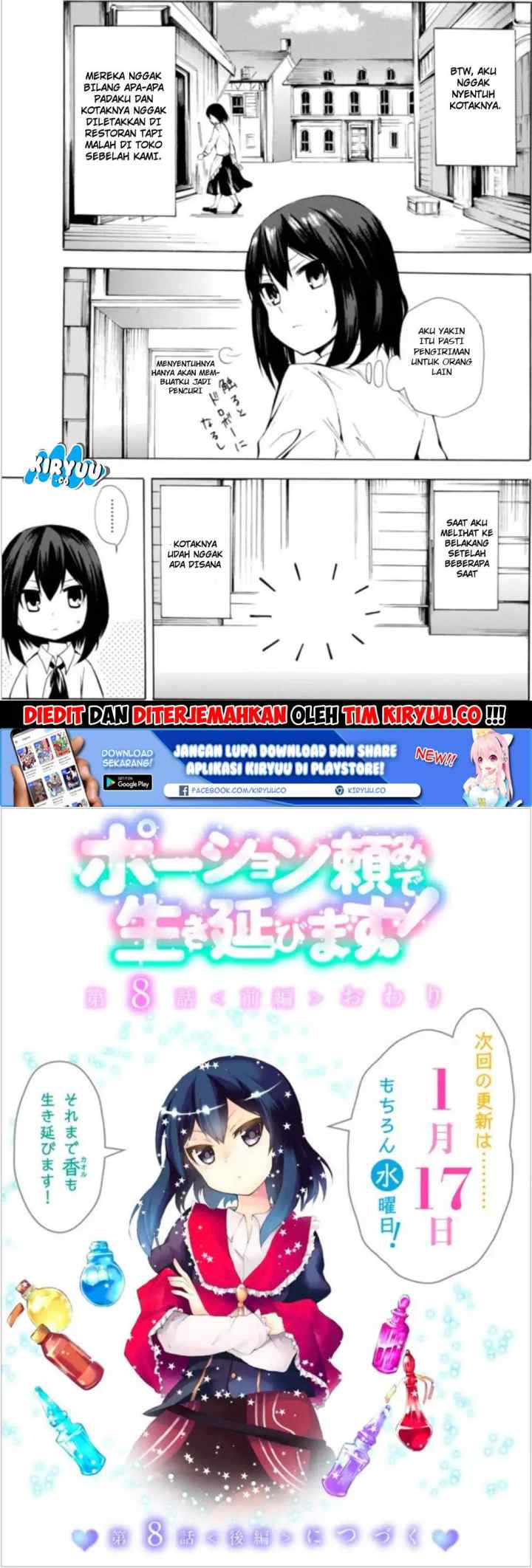 Potion Danomi de Ikinobimasu! chapter 8.1 halaman 10