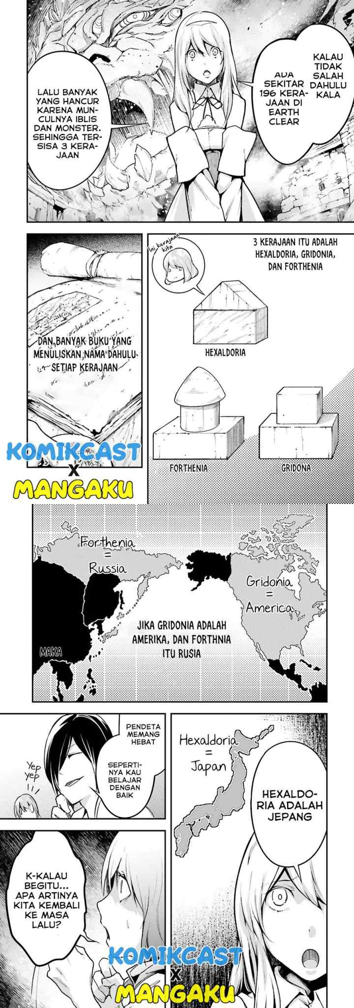Lv999 no Murabito chapter 43 halaman 10