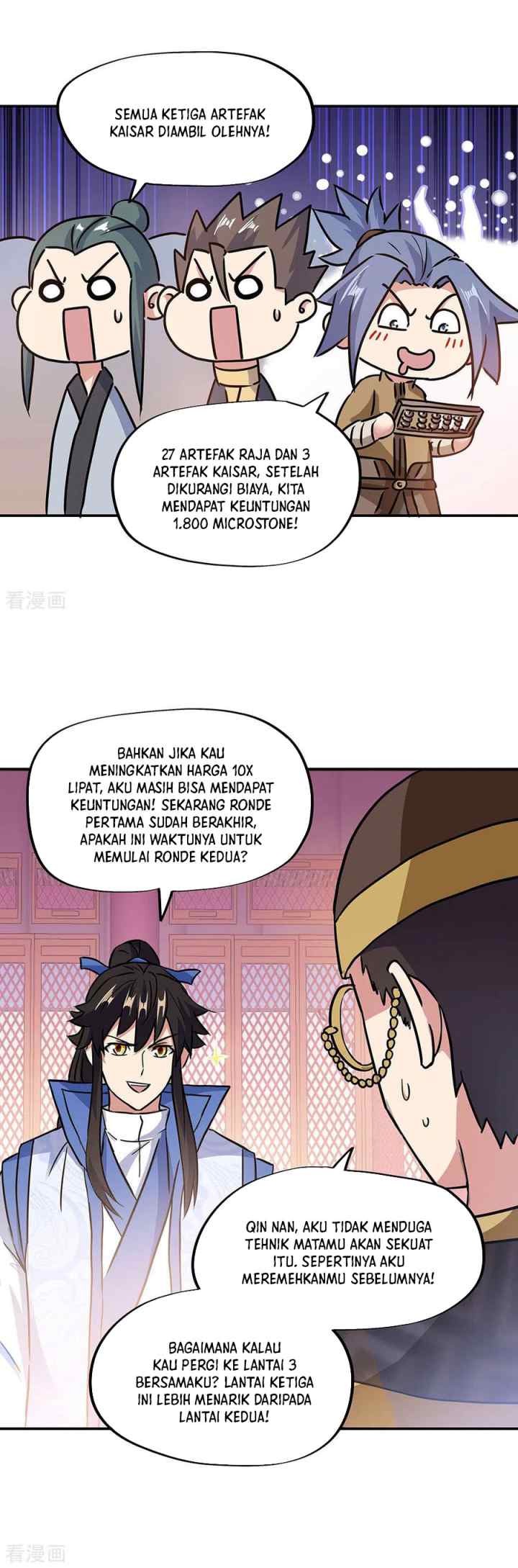 Peerless Soul (Peerless Battle Spirit) chapter 256 halaman 10