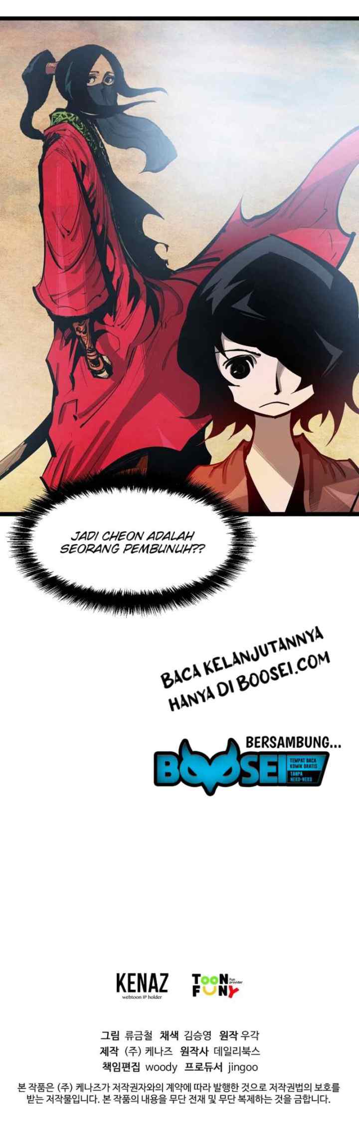 Martial Artist Lee Gwak chapter 54 halaman 19
