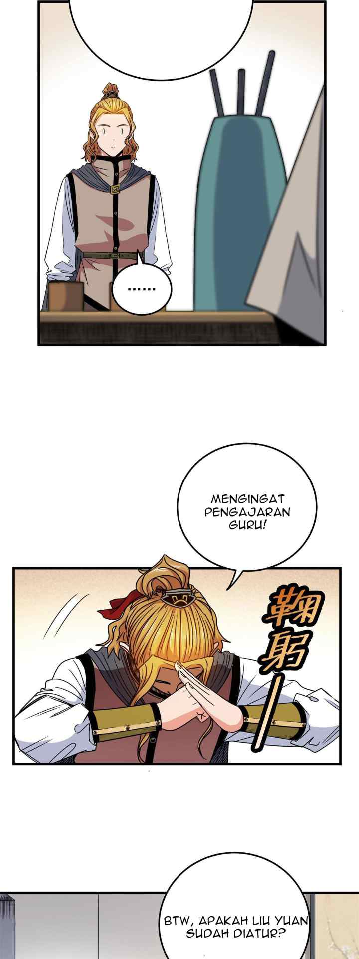 Emperor Domination chapter 31 halaman 10