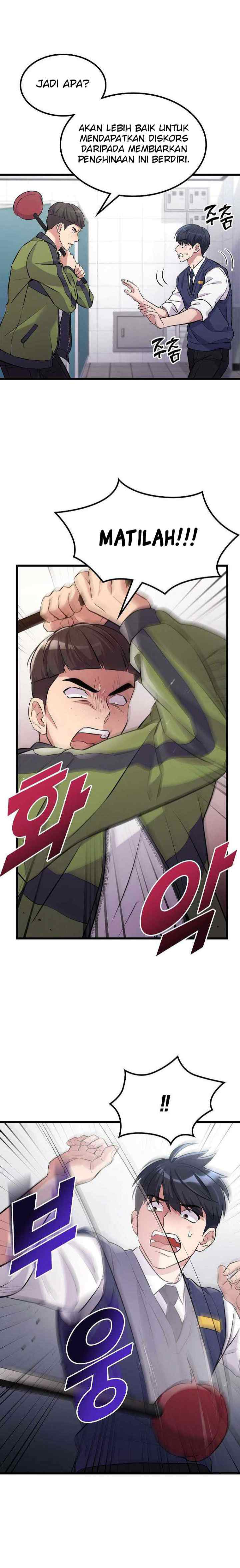 Ganzi Monster chapter 14 halaman 8