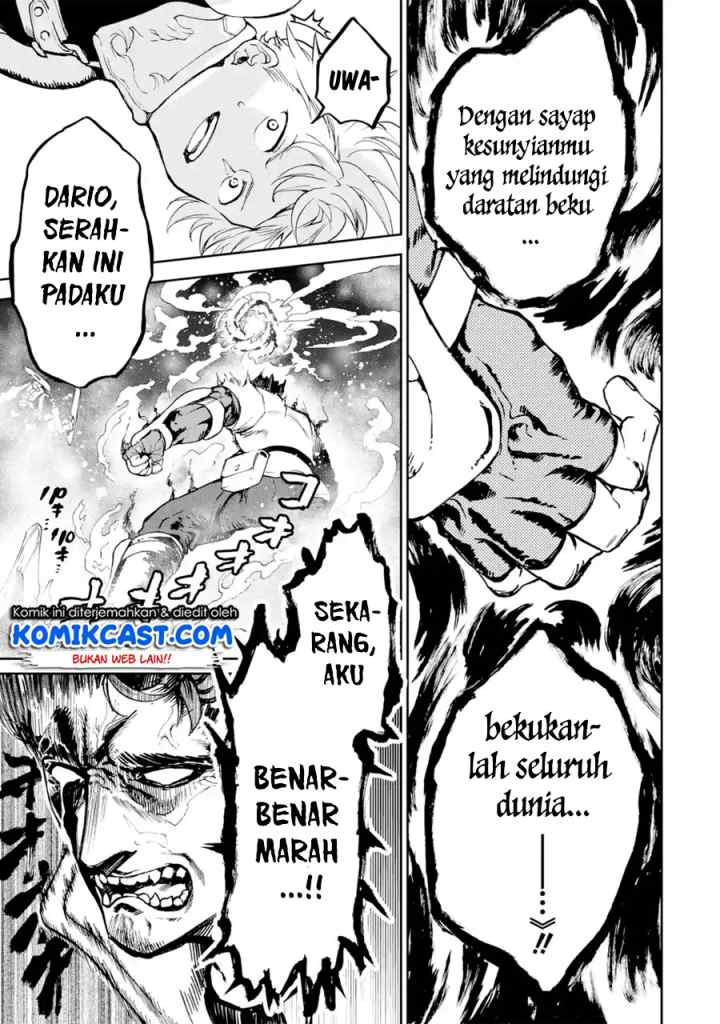 Boukensha License o Hakudatsu Sareta Ossan Dakedo Manamusume ga Dekita no de Nonbiri Jinsei chapter 14.4 halaman 6