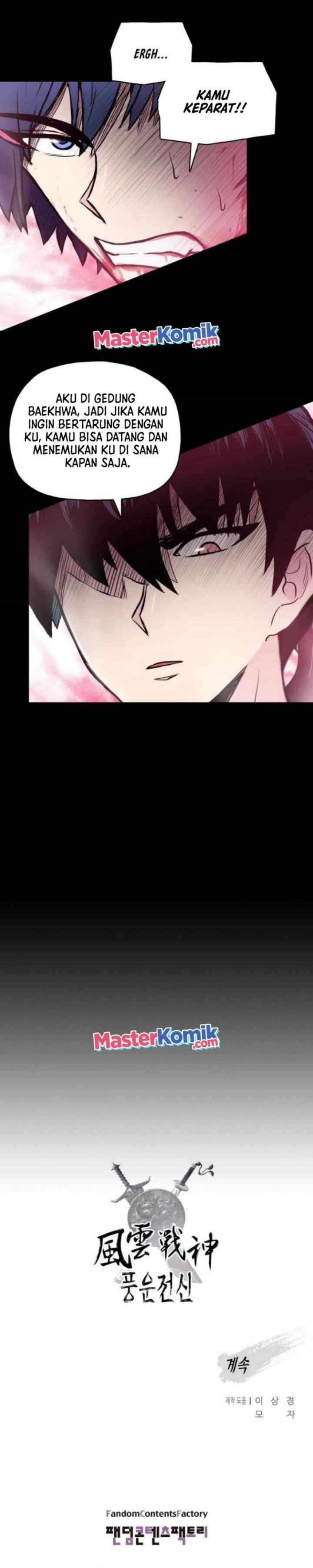 Reincarnated War God chapter 41 halaman 20