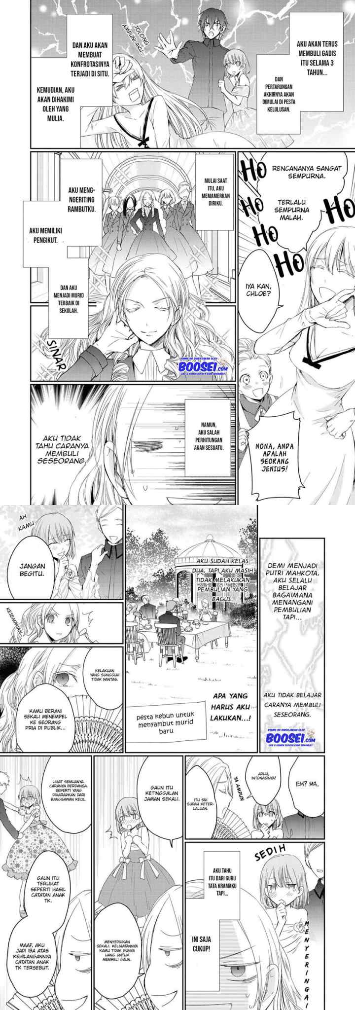 Though I May Be a Villainess, I'll Show You I Can Obtain Happiness! chapter 3 halaman 4