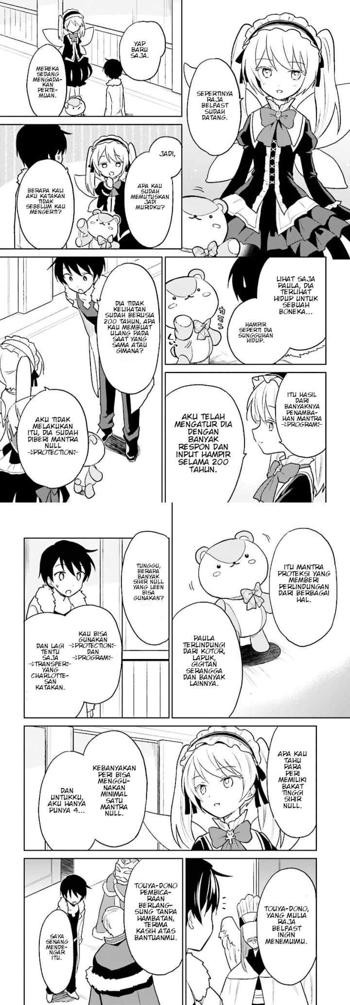 Isekai wa Smartphone to Tomo ni chapter 22 halaman 8