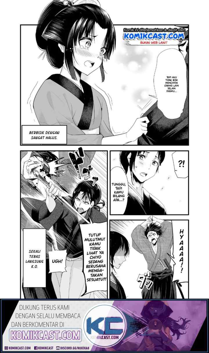 My New Wife Is Forcing Herself To Smile chapter 8 halaman 5