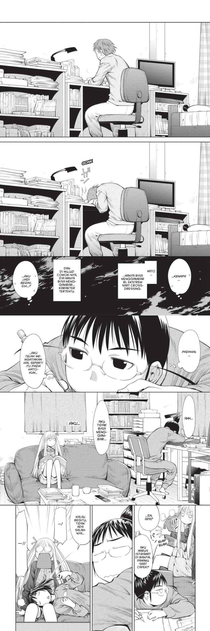 Genshiken – The Society for the Study of Modern Visual Culture chapter 70 halaman 11