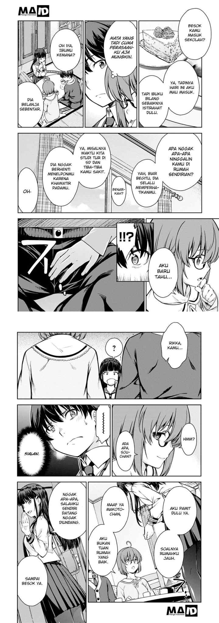 Lust Geass chapter 3 halaman 14