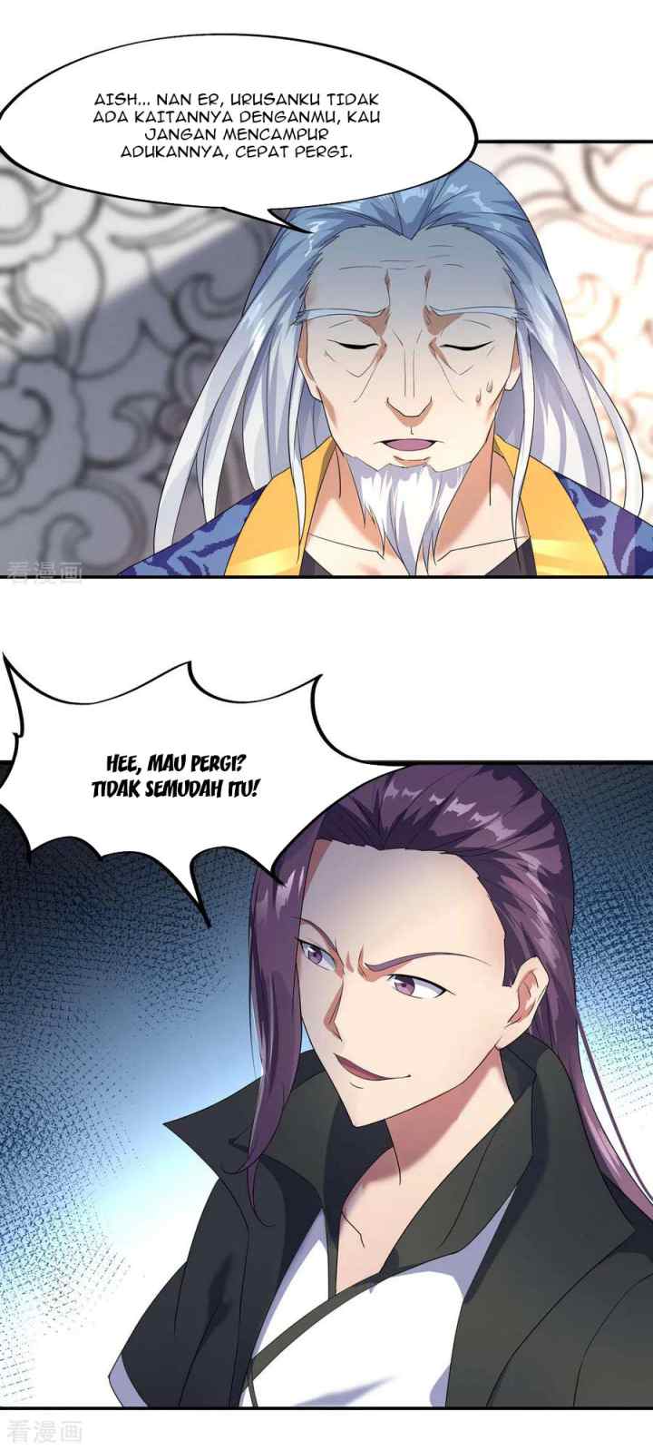 Peerless Soul (Peerless Battle Spirit) chapter 21 halaman 7