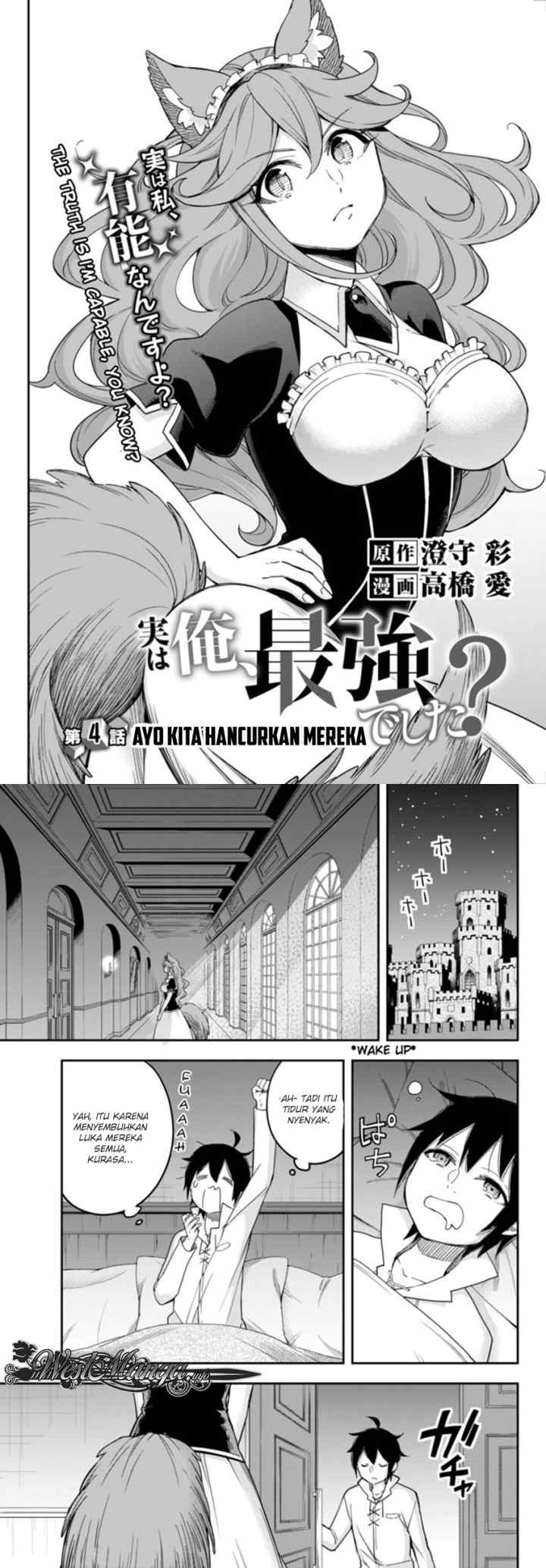 Jitsu wa Ore, Saikyou deshita? chapter 4 halaman 4