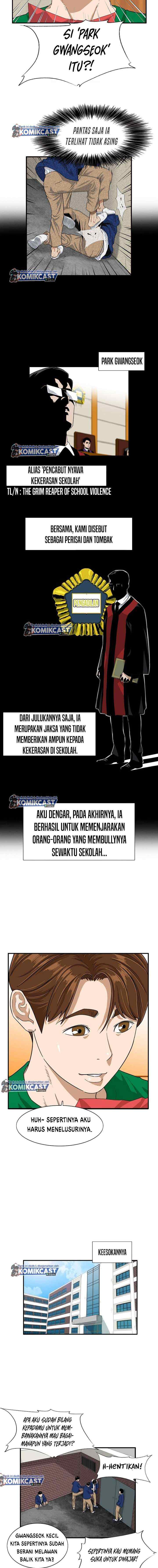This is the Law chapter 2 halaman 5