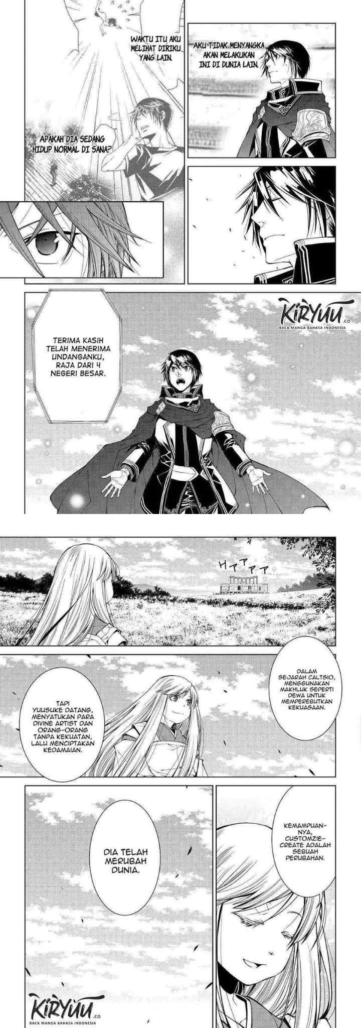 World Customize Creator chapter 81 halaman 10