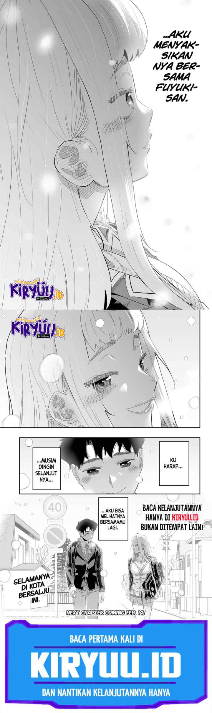 Dosanko Gyaru Is Mega Cutei chapter 92 halaman 12