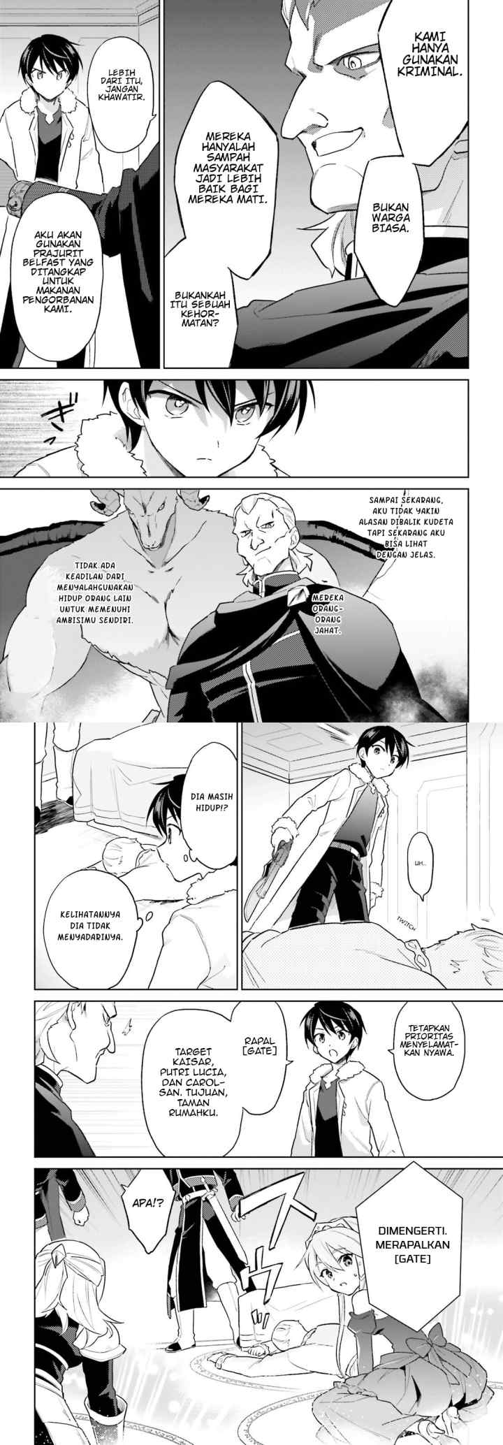 Isekai wa Smartphone to Tomo ni chapter 41 halaman 5