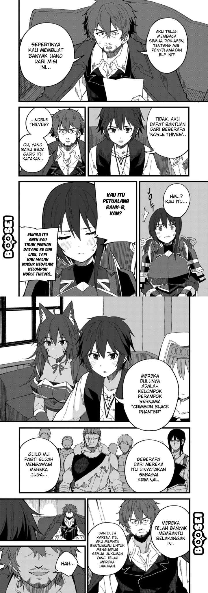Dorei Shounin shika Sentakushi ga Nai desu yo? Harem? Nani Sore Oishii no? chapter 20 halaman 9