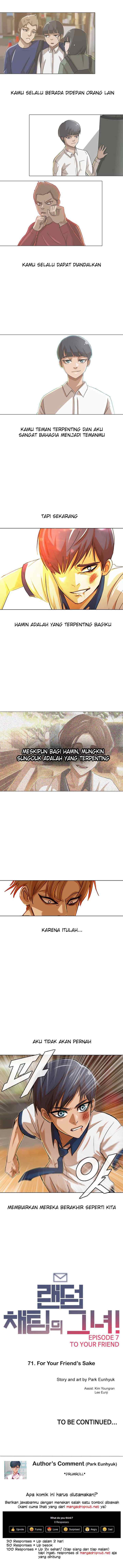 The Girl from Random Chatting! chapter 71 halaman 14