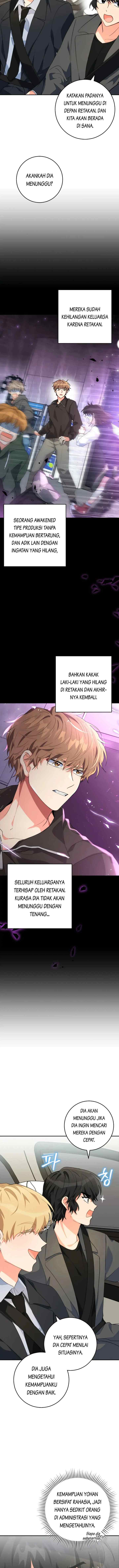 The Protagonist's Younger Sister chapter 29 halaman 6