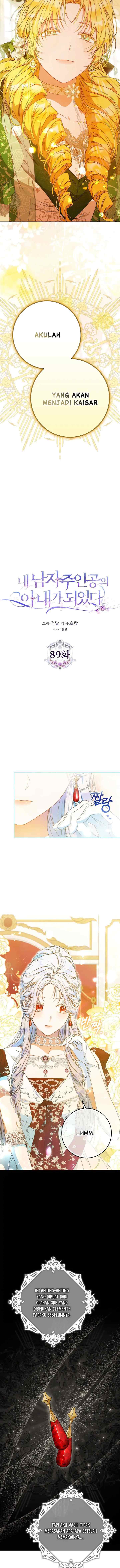 I Became the Wife of the Male Lead chapter 89 halaman 5