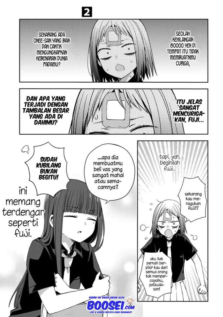 School Zone chapter 50 halaman 6