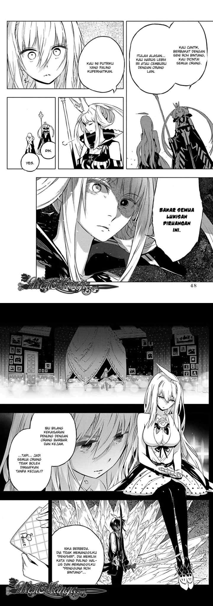 Kimi to Boku no Saigo no Senjou arui wa Sekai ga Hajimaru Seisen chapter 7 halaman 12