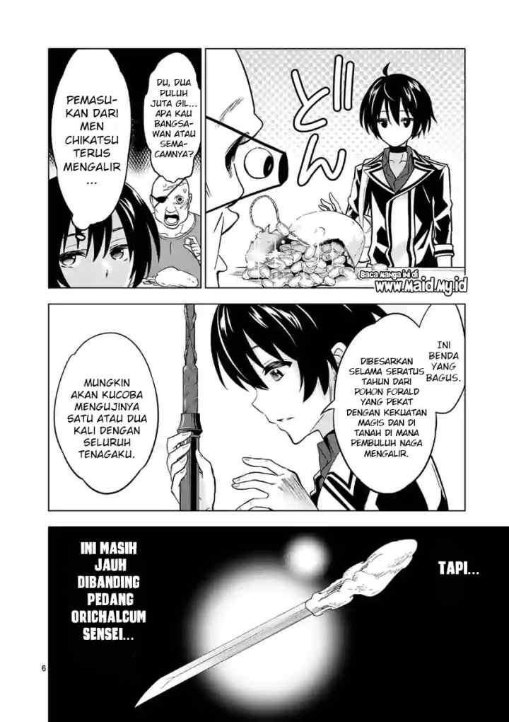 Shijou Saikyou Orc-san no Tanoshii Tanetsuke Harem Zukuri chapter 25 halaman 8