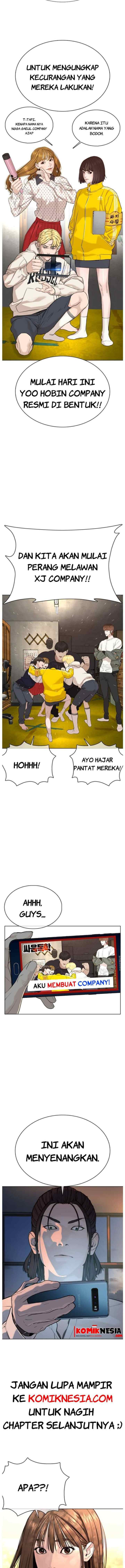 How to Fight chapter 49 halaman 14