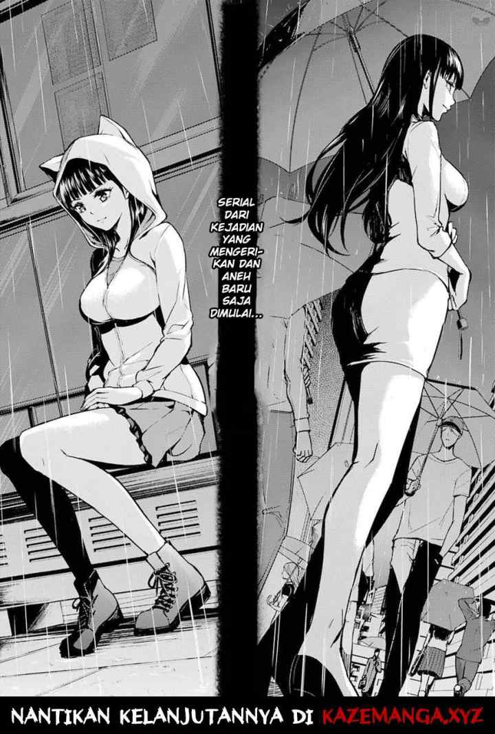 Ore no Genjitsu wa Renai Game?? ka to Omottara Inochigake no Game datta chapter 3 halaman 15