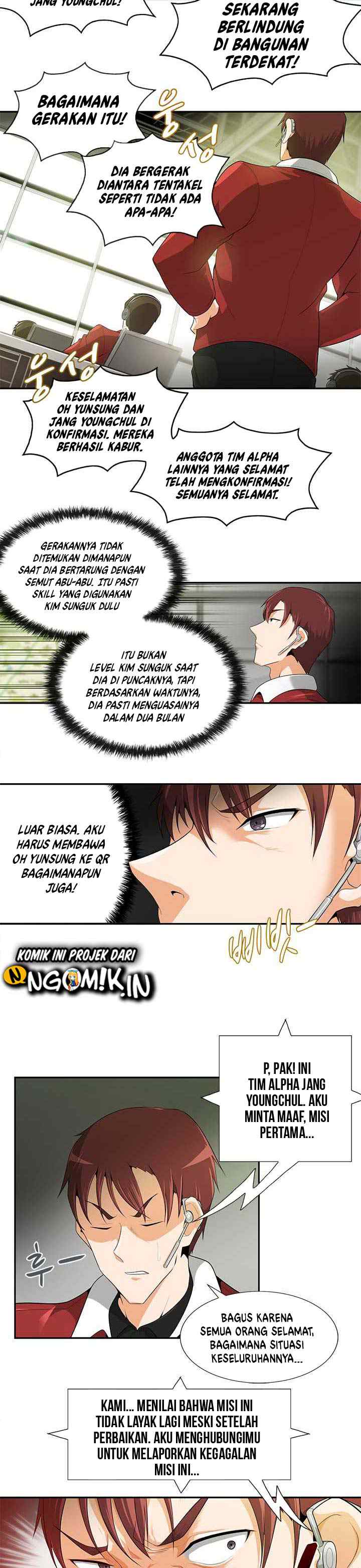 Auto Hunting chapter 21 halaman 15