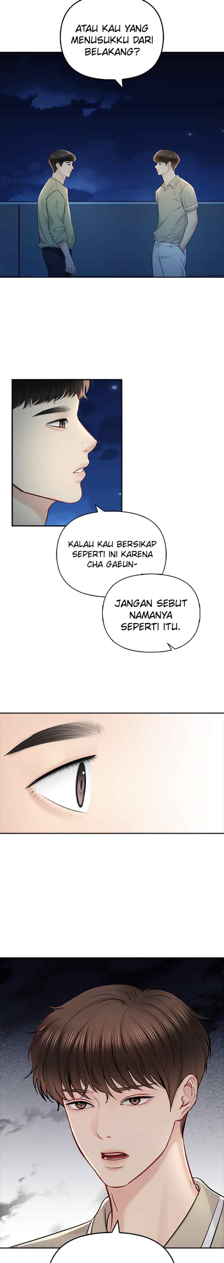 Date First, Love Later chapter 57 halaman 5