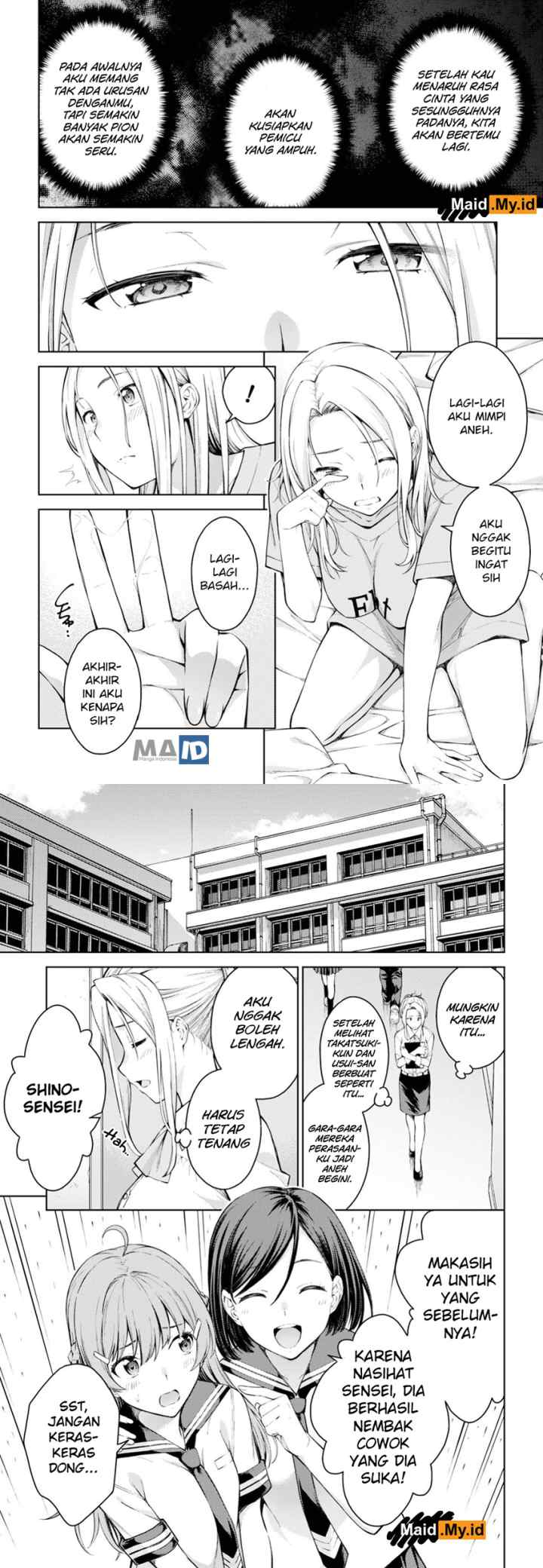 Lust Geass chapter 13 halaman 4