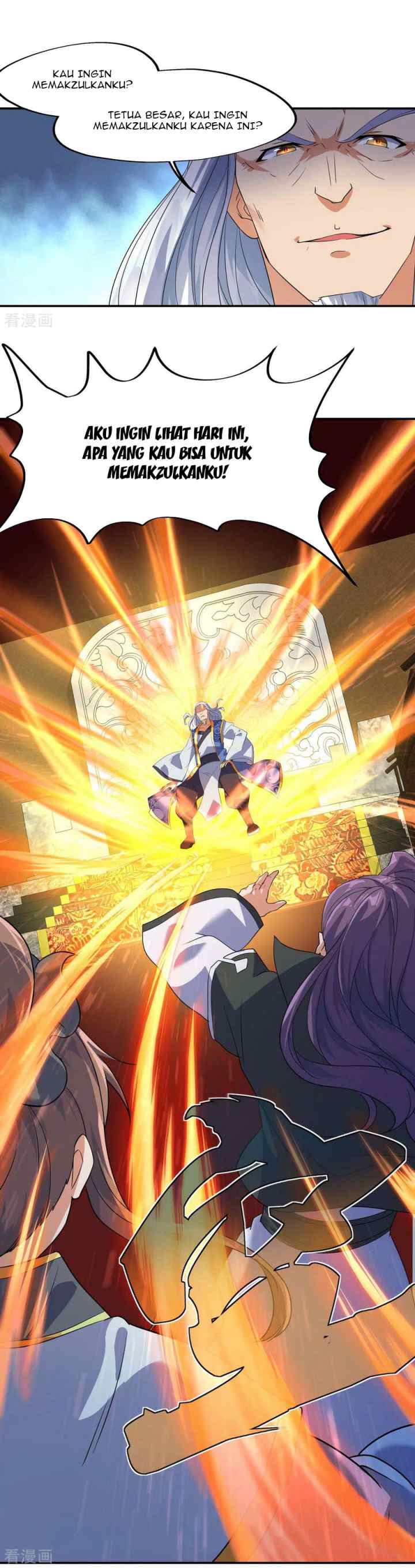 Peerless Soul (Peerless Battle Spirit) chapter 20 halaman 5