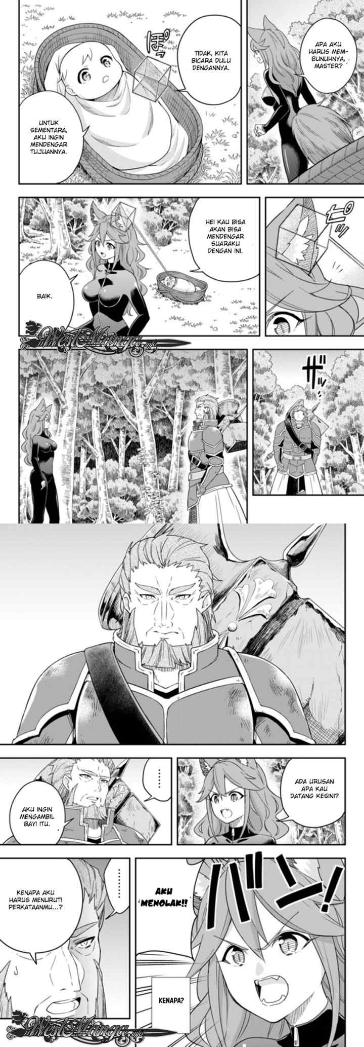 Jitsu wa Ore, Saikyou deshita? chapter 2 halaman 6