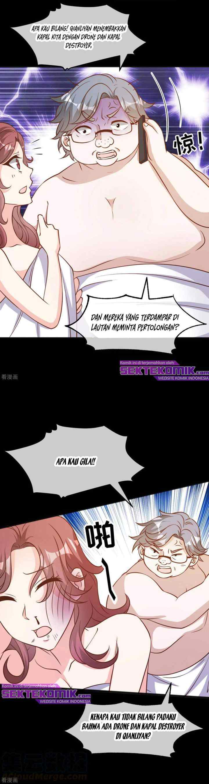 God-Level Fisherman chapter 168 halaman 14