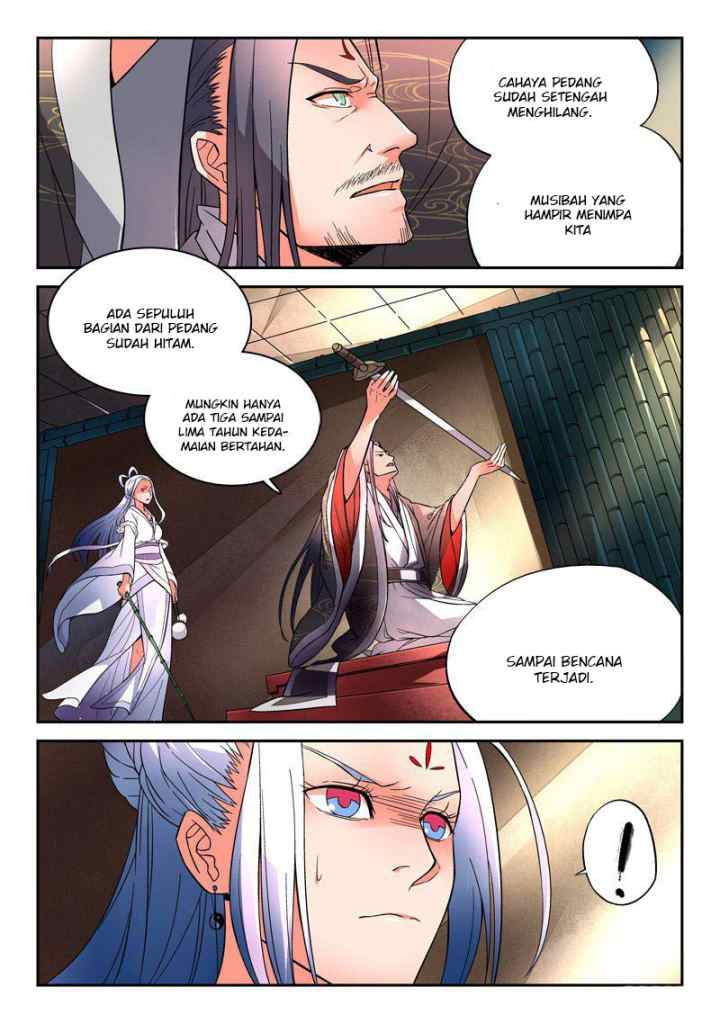 Spirit Blade Mountain chapter 1 halaman 5
