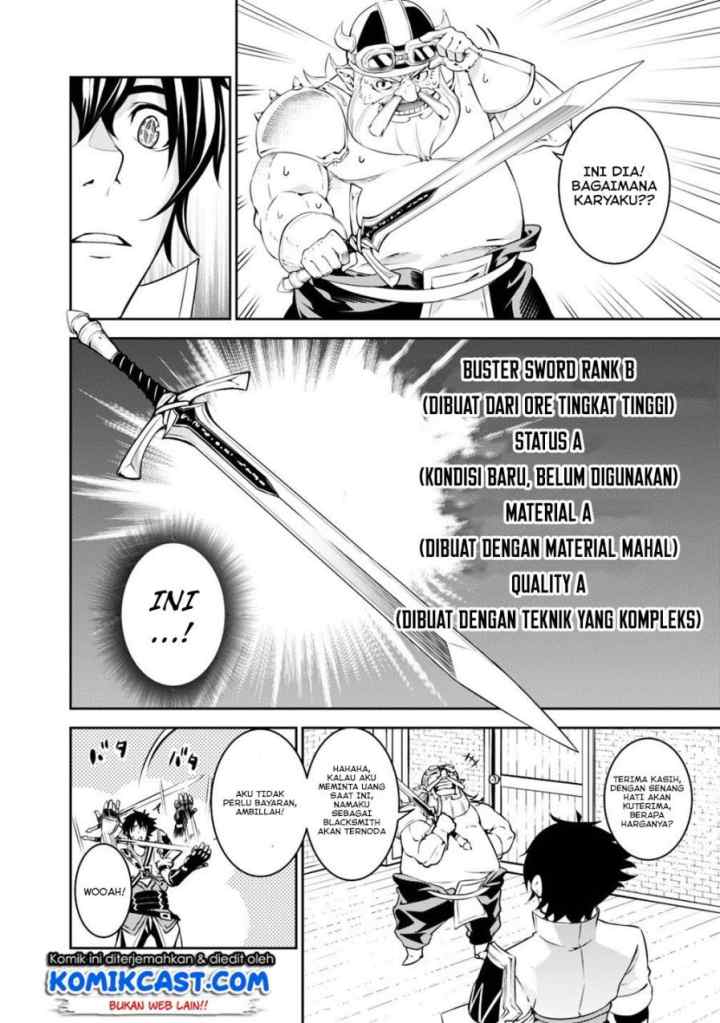 Shijou Saikyou no Mahou Kenshi, F Rank Boukensha ni Tensei Suru chapter 20 halaman 5