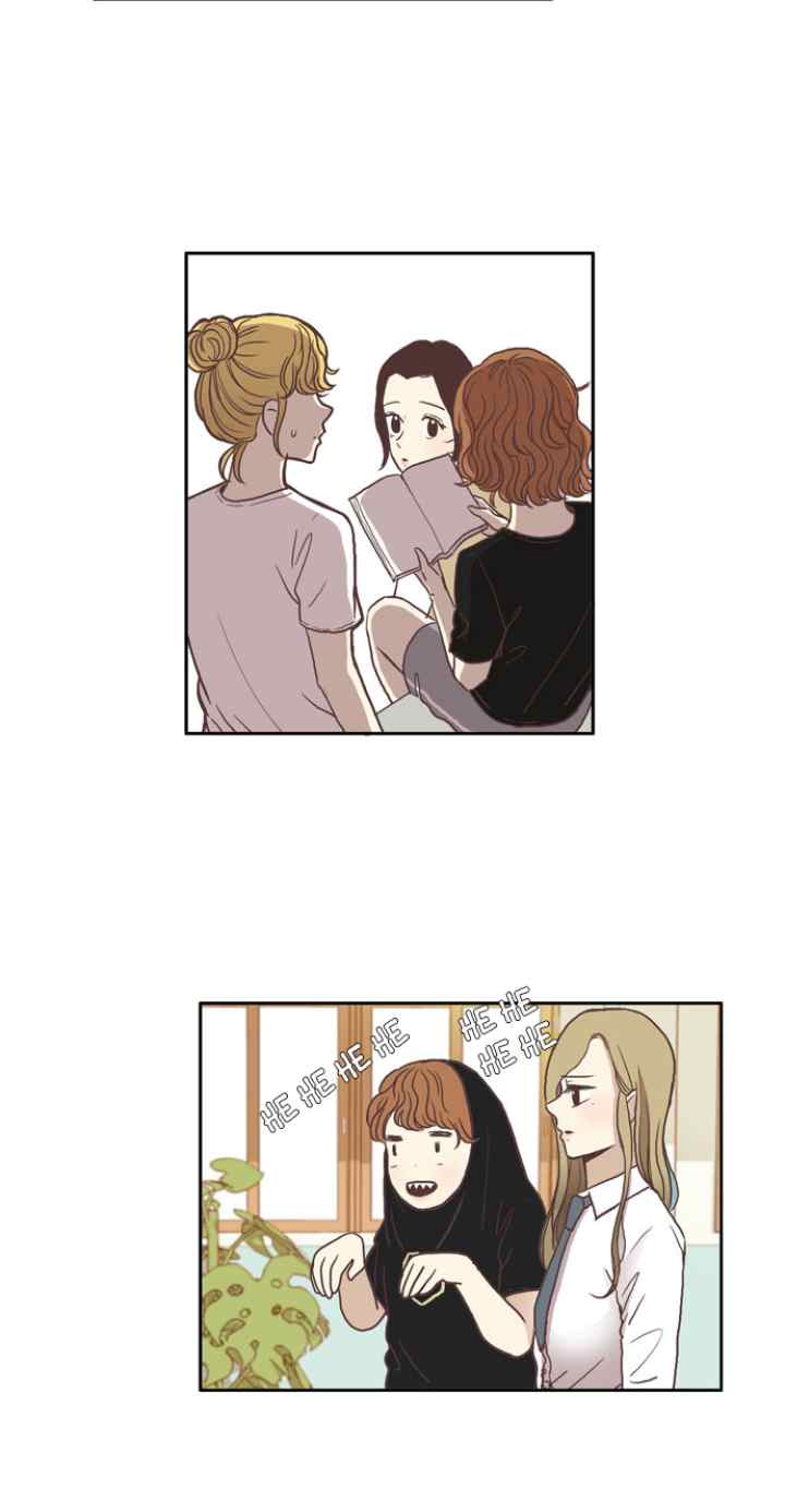 Odd Girls Out S1 chapter 59 halaman 14