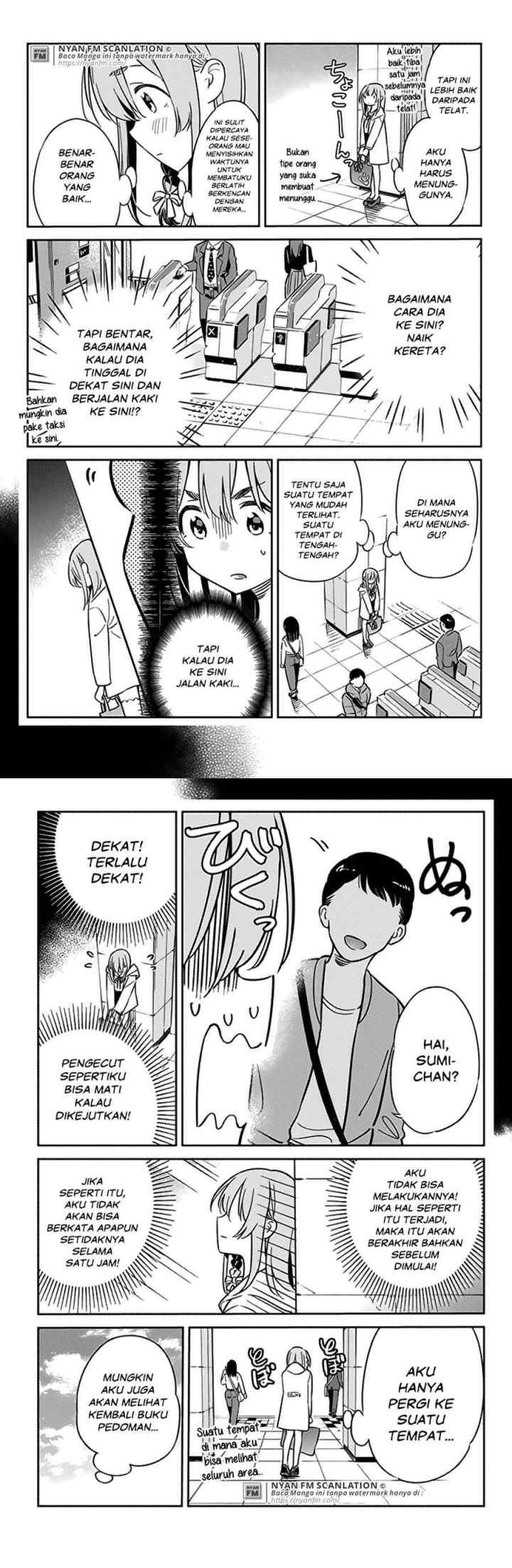 Kanojo, Hitomishirimasu chapter 7 halaman 6