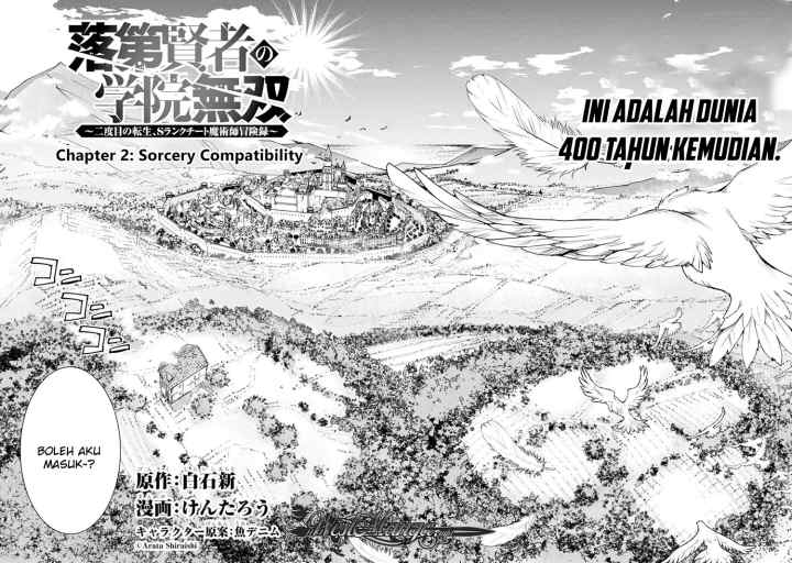 Rakudai Kenja Gakuin no Musou ~ Nidome no Tensei, S Rank Cheat Majutsushi Boukenroku chapter 2.1 halaman 4