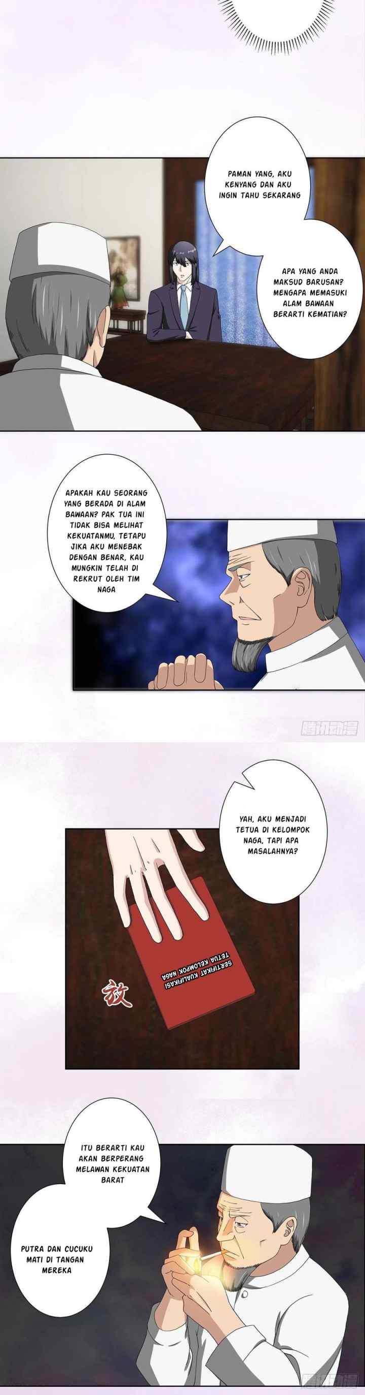 Cultivators In The City chapter 64 halaman 4